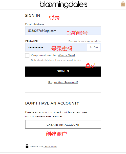 Bloomingdales US official website login