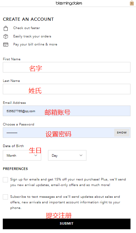 Bloomingdales US official website registration