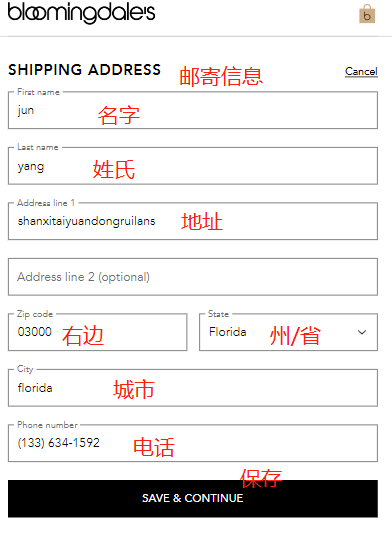 Bloomingdales US official website shipping address