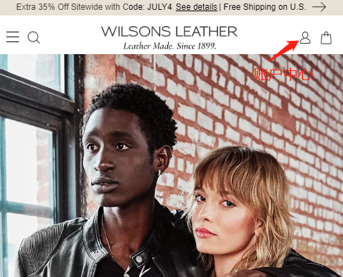 Wilsons Leather official website account center