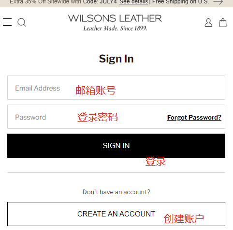Wilsons Leather official website login