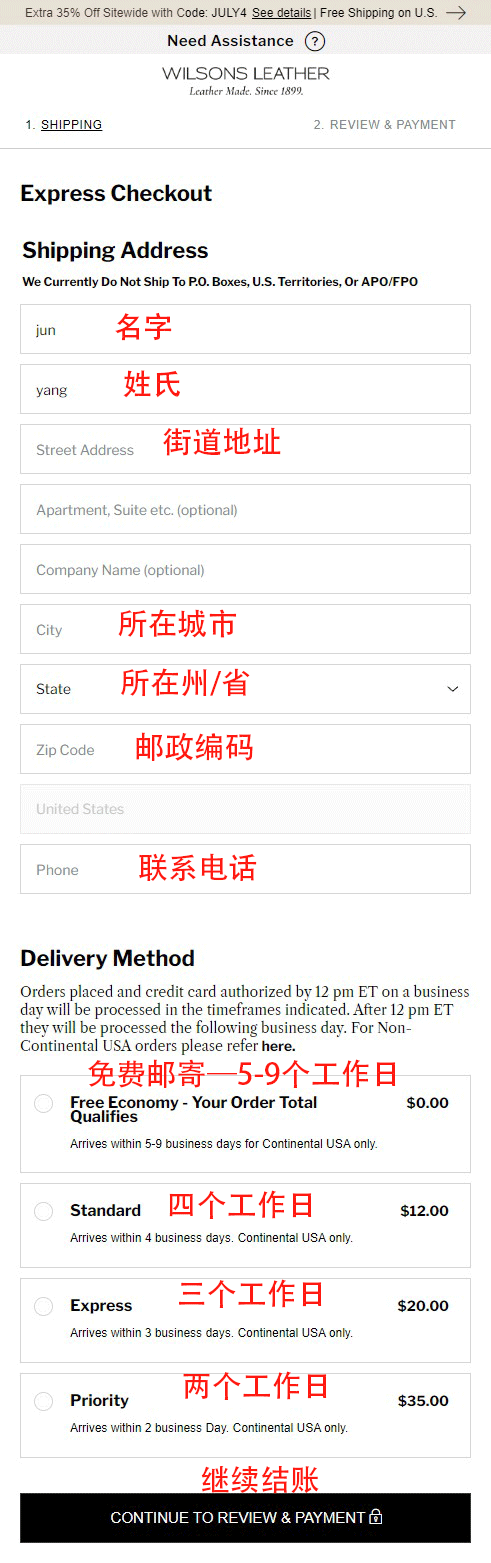 Wilsons Leather official website shipping address