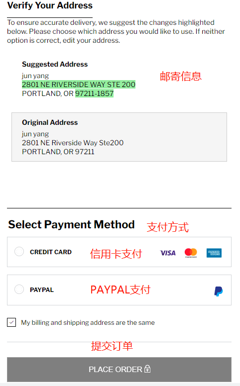 Wilsons Leather official website payment methods