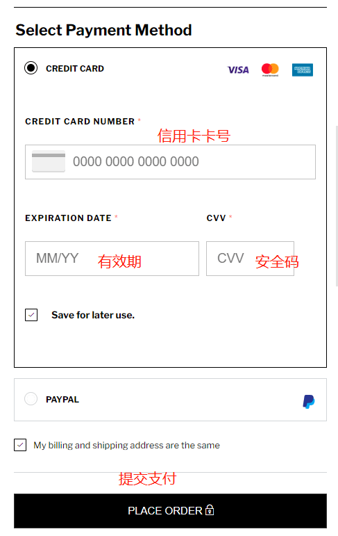 Wilsons Leather official website credit card payment