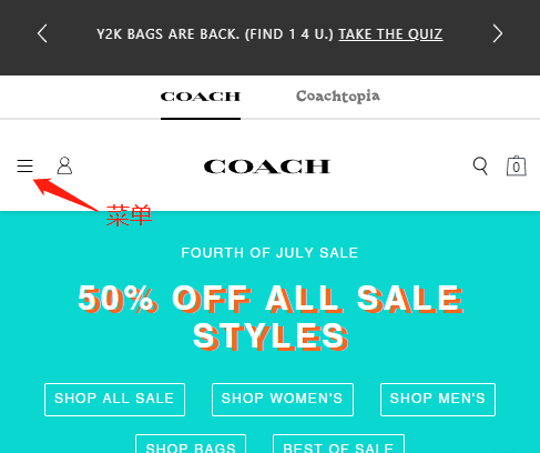 Coach US official website menu