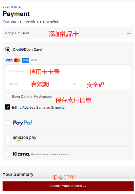 Coach US official website payment