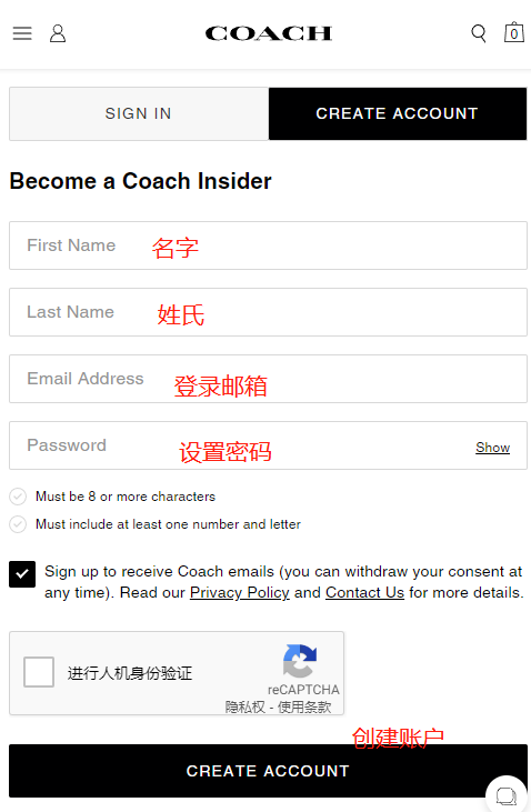 Coach US official website registration