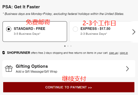 Coach US official website shipping