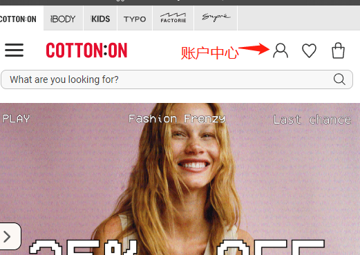 Cotton On Official Website International Shipping Guide