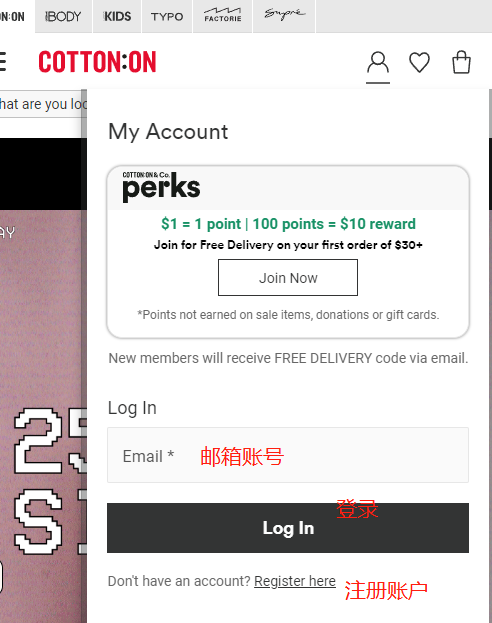 Cotton On Official Website International Shipping Guide