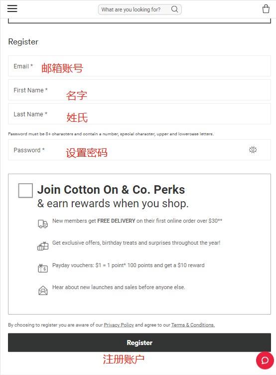 Cotton On Official Website International Shipping Guide