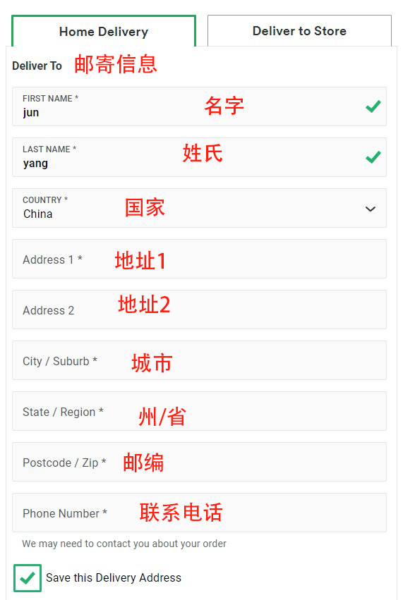 Cotton On Official Website International Shipping Guide
