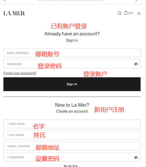 La Mer US Official Website