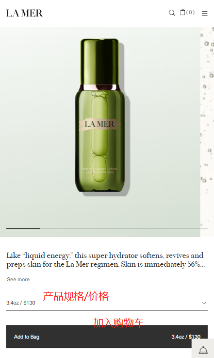 La Mer US Official Website