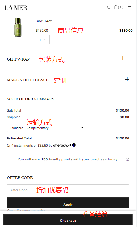 La Mer US Official Website