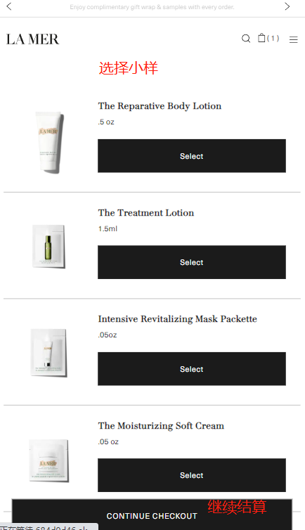 La Mer US Official Website