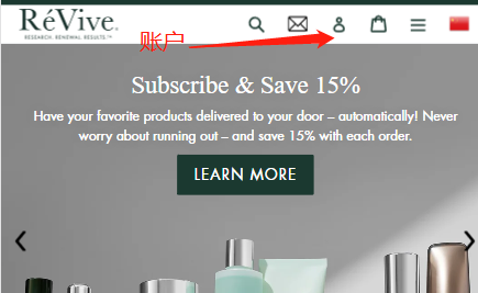ReVive Skincare US official website overseas shopping