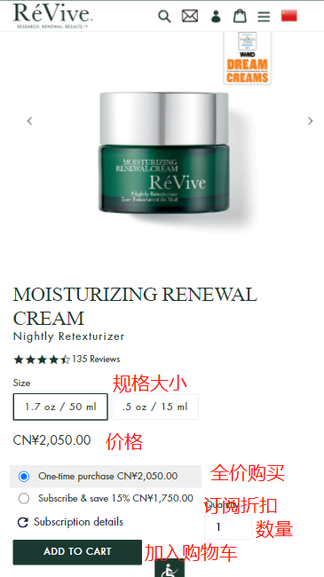 ReVive Skincare US official website overseas shopping