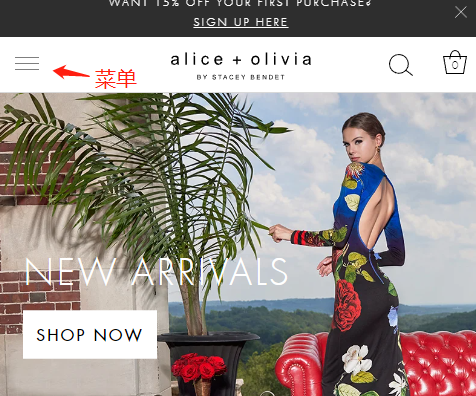 Alice and Olivia US official website overseas shopping