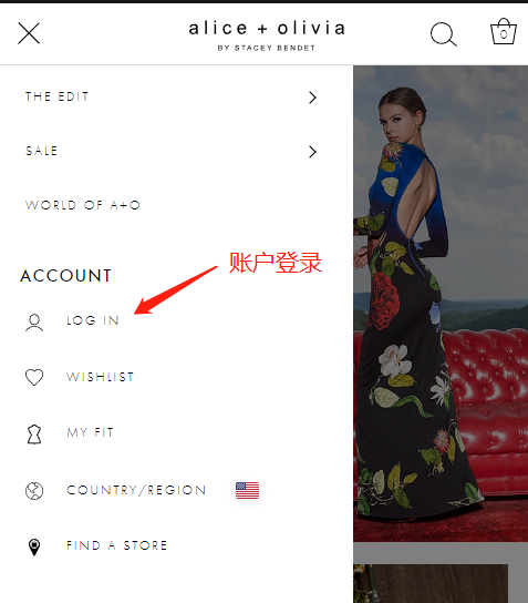 Alice and Olivia US official website overseas shopping