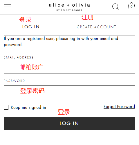 Alice and Olivia US official website overseas shopping