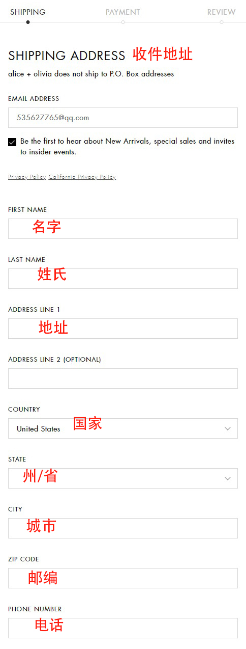 Alice and Olivia US official website overseas shopping