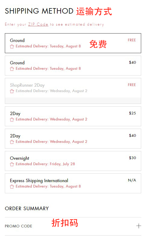 Alice and Olivia US official website overseas shopping