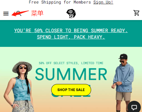 Mountain Hardwear US official website overseas shopping