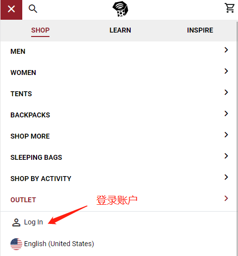 Mountain Hardwear US official website overseas shopping