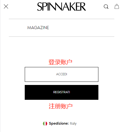 Spinnaker Boutique official website overseas shopping guide