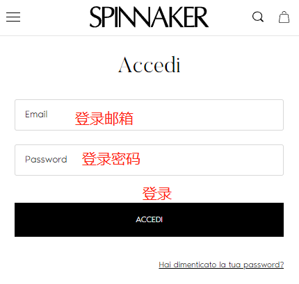Spinnaker Boutique official website overseas shopping guide