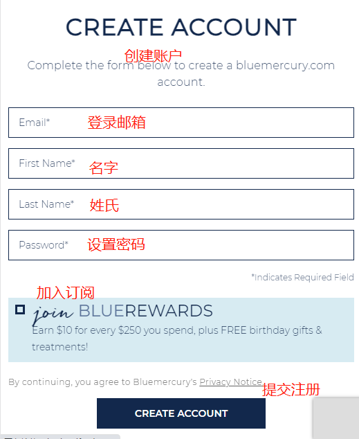 Bluemercury US official website shopping guide