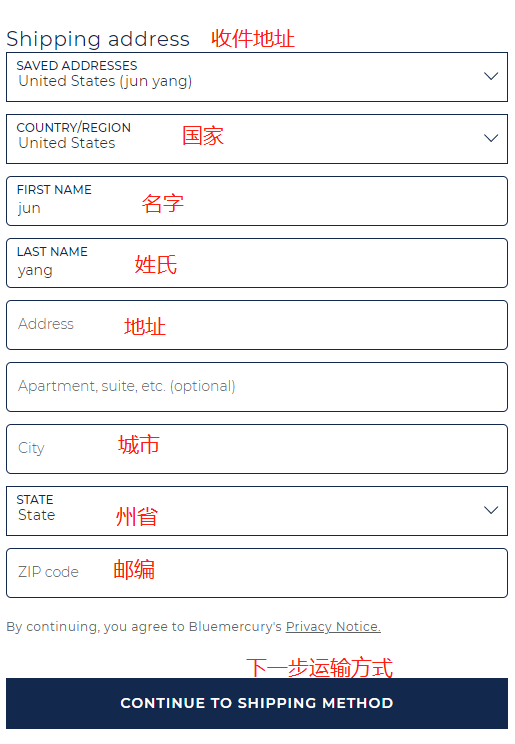 Bluemercury US official website shopping guide