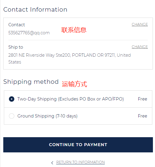 Bluemercury US official website shopping guide