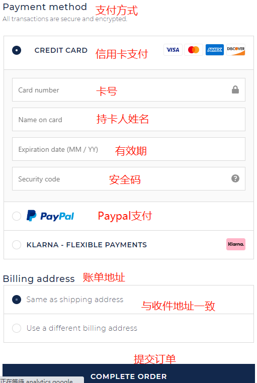 Bluemercury US official website shopping guide