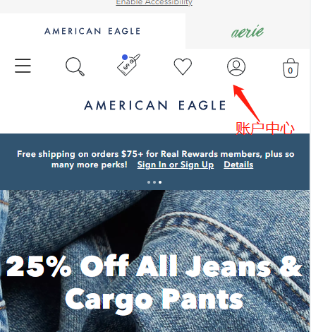 American Eagle Official Website Overseas Shopping Guide