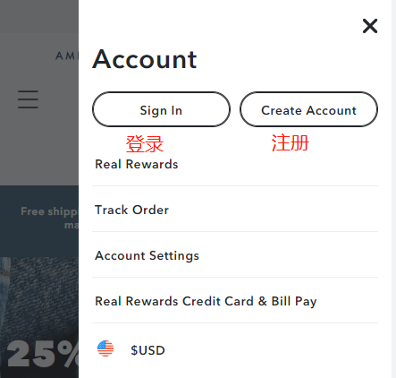 American Eagle Official Website Overseas Shopping Guide