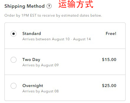 American Eagle Official Website Overseas Shopping Guide
