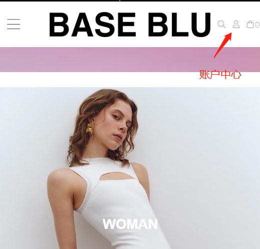 Base Blu Official Website Direct Shipping Overseas Shopping Guide