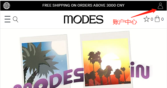 MODES Official Website Direct Mail Shopping Guide
