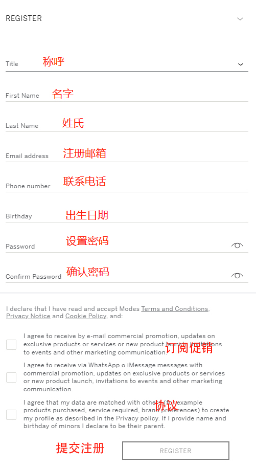 MODES Official Website Direct Mail Shopping Guide