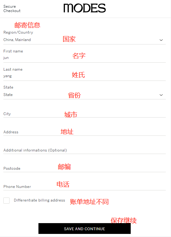 MODES Official Website Direct Mail Shopping Guide