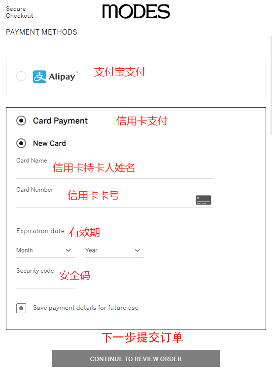 MODES Official Website Direct Mail Shopping Guide
