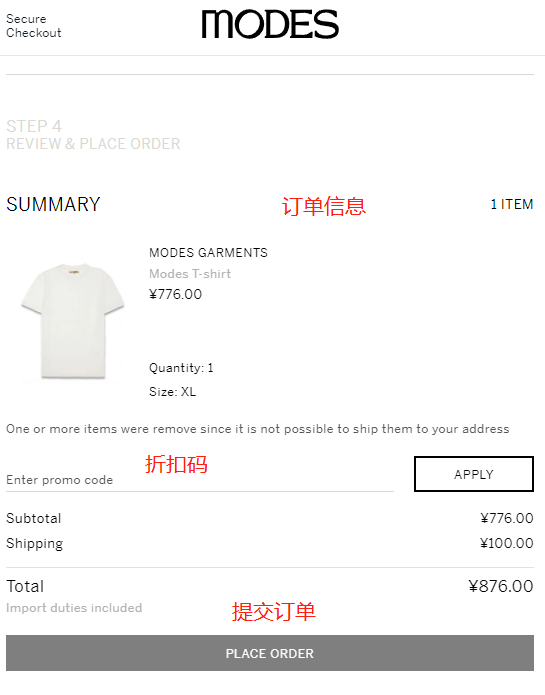 MODES Official Website Direct Mail Shopping Guide