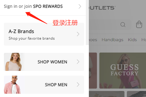 ShopPremiumOutlets Overseas Shopping Guide