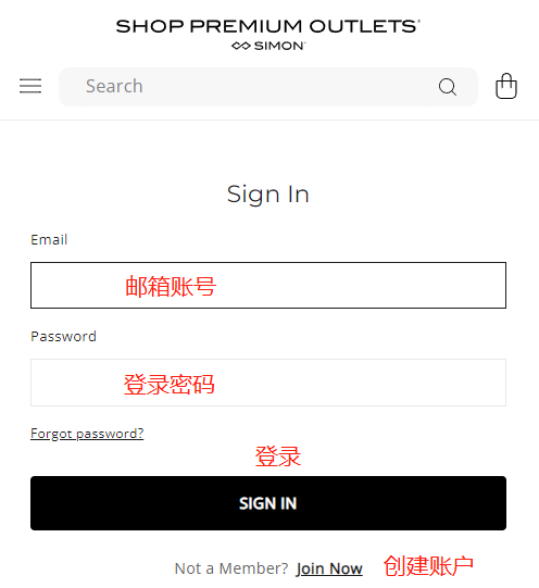 ShopPremiumOutlets Overseas Shopping Guide