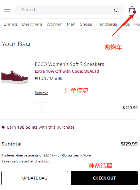 ShopPremiumOutlets Overseas Shopping Guide