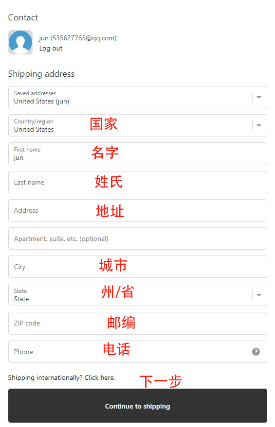 ShopPremiumOutlets Overseas Shopping Guide