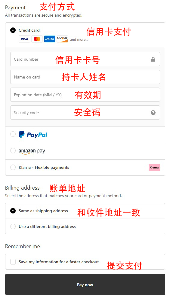 ShopPremiumOutlets Overseas Shopping Guide