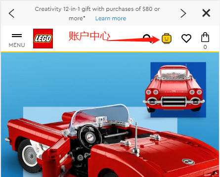 Lego overseas shopping guide tutorial